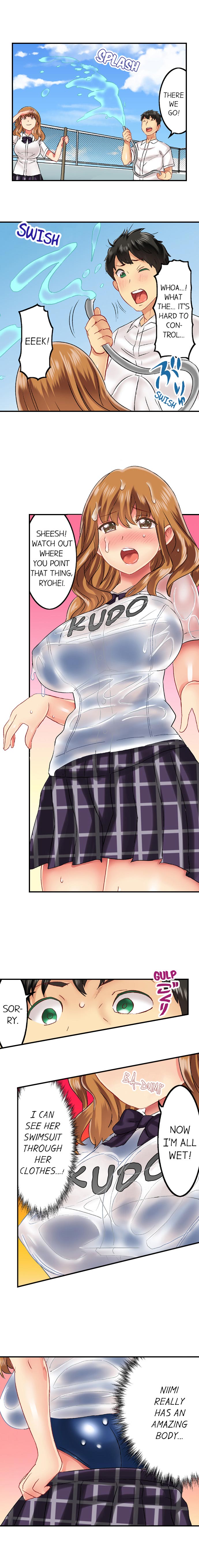 Seeing Her Panties Lets Me Stick In page 115