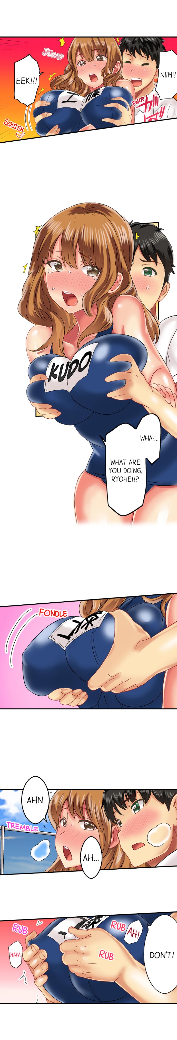 Seeing Her Panties Lets Me Stick In page 117