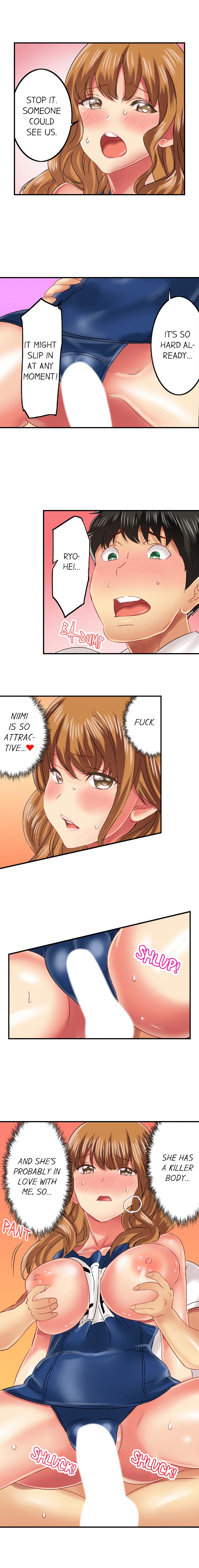 Seeing Her Panties Lets Me Stick In page 124