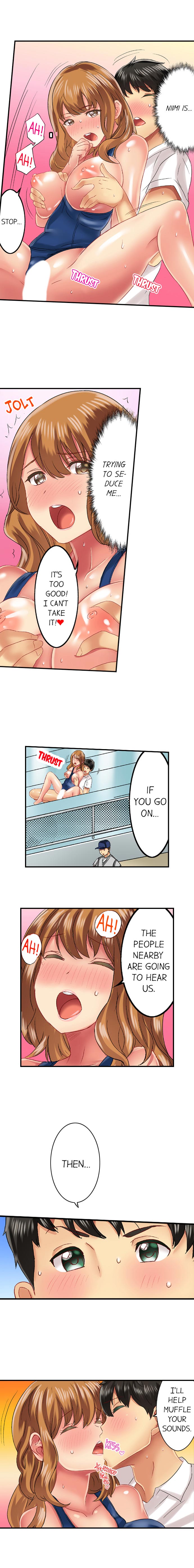 Seeing Her Panties Lets Me Stick In page 129