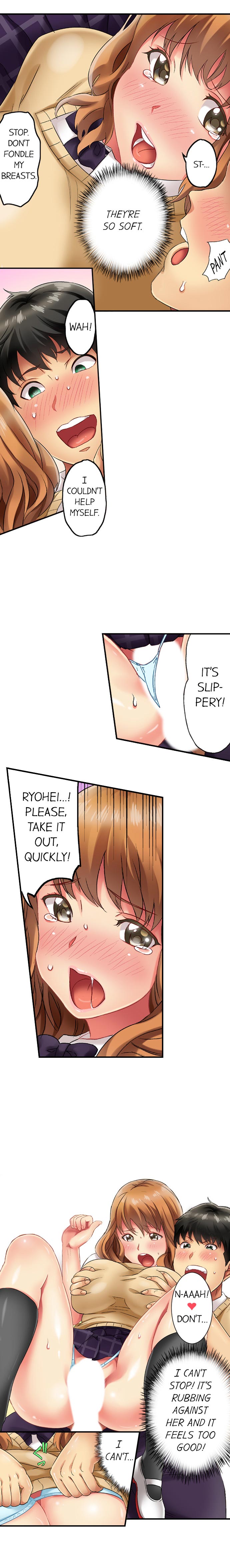 Seeing Her Panties Lets Me Stick In page 13