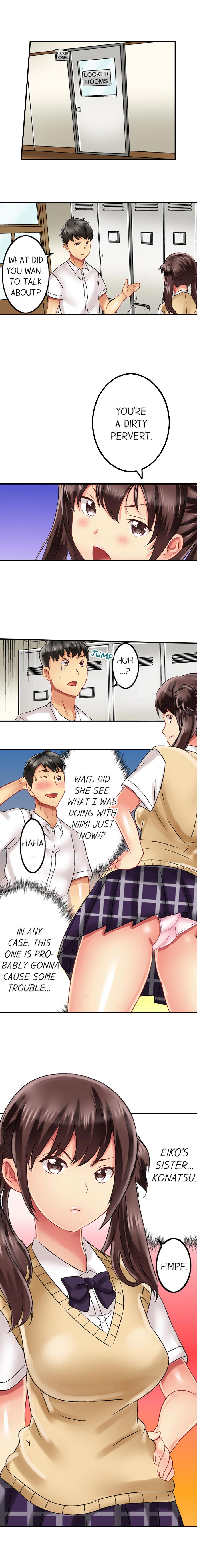 Seeing Her Panties Lets Me Stick In page 138