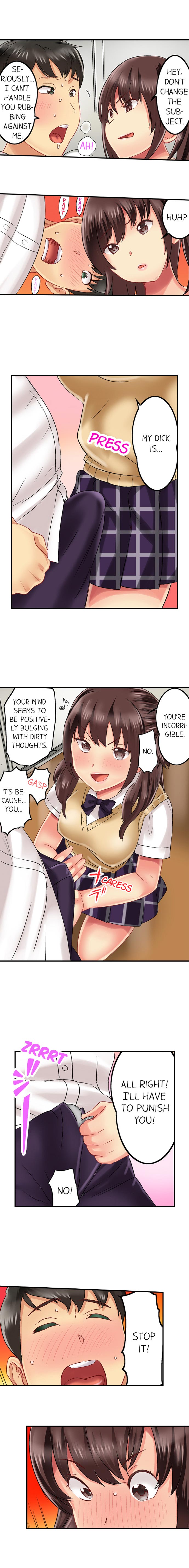 Seeing Her Panties Lets Me Stick In page 142