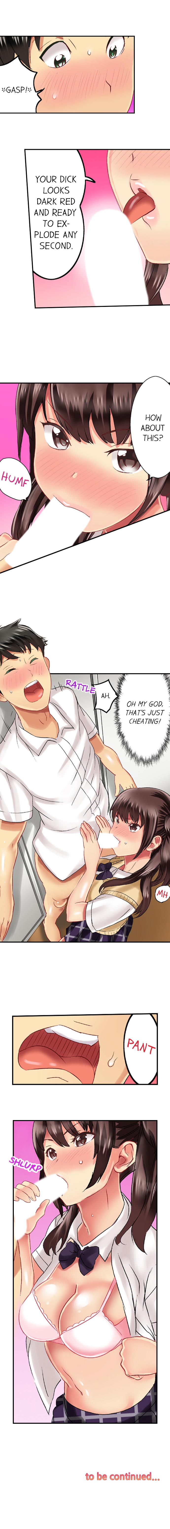 Seeing Her Panties Lets Me Stick In page 145