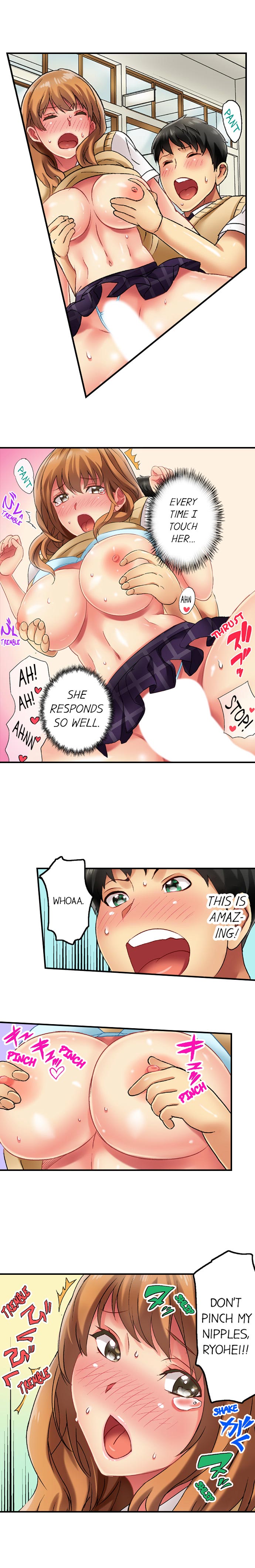 Seeing Her Panties Lets Me Stick In page 15