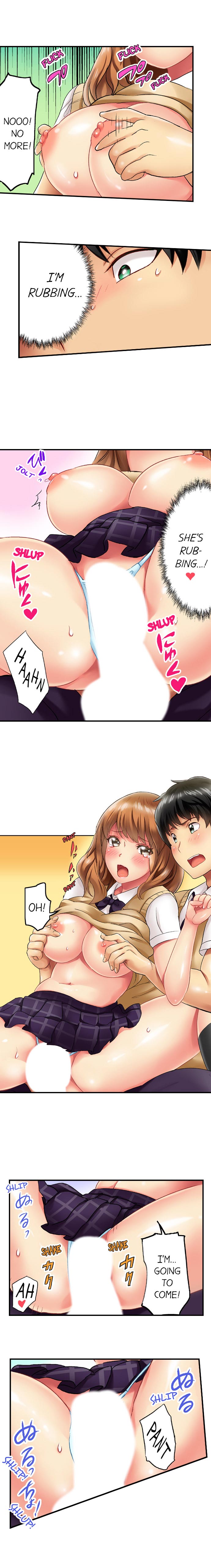 Seeing Her Panties Lets Me Stick In page 16
