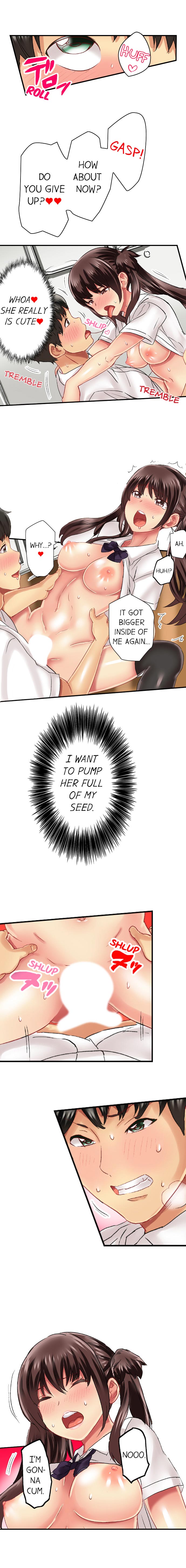 Seeing Her Panties Lets Me Stick In page 160