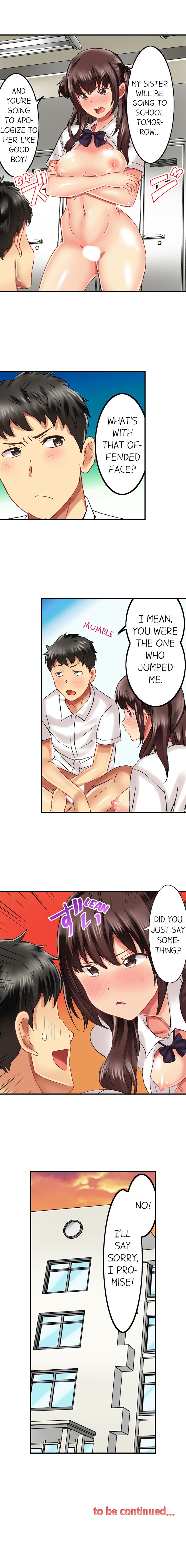 Seeing Her Panties Lets Me Stick In page 163
