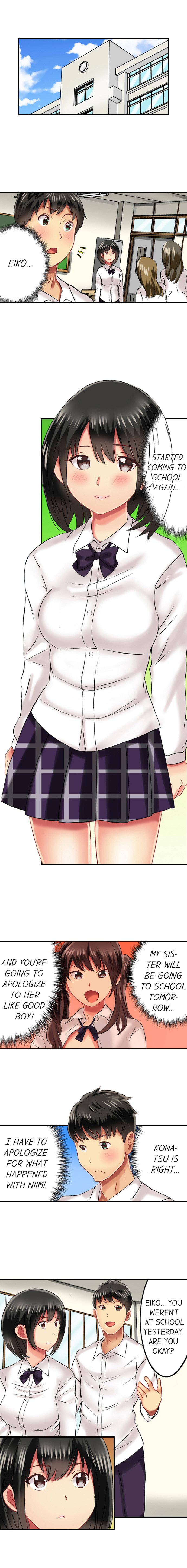 Seeing Her Panties Lets Me Stick In page 165