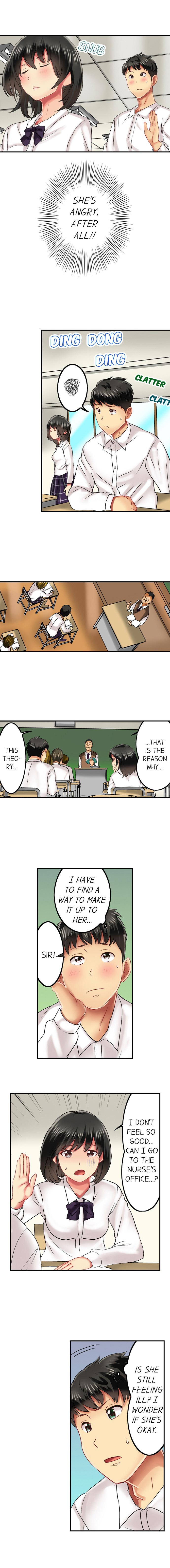 Seeing Her Panties Lets Me Stick In page 166