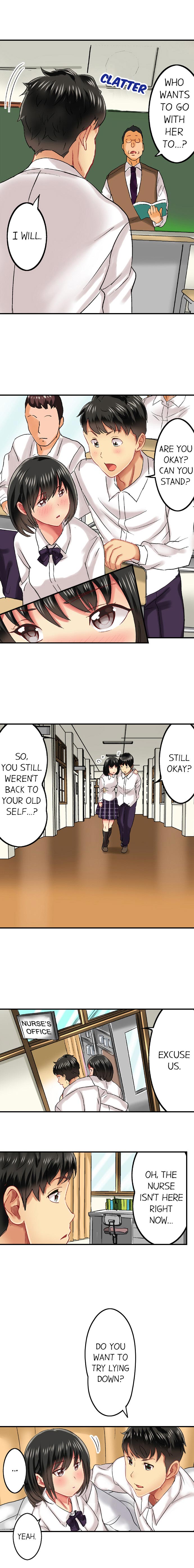 Seeing Her Panties Lets Me Stick In page 167
