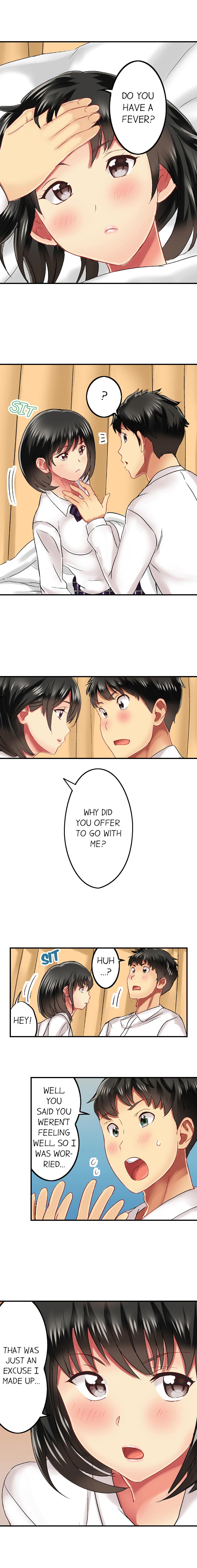 Seeing Her Panties Lets Me Stick In page 168