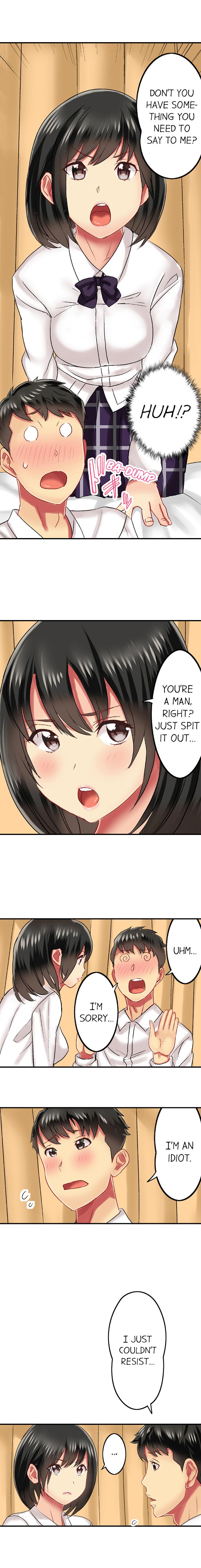 Seeing Her Panties Lets Me Stick In page 169