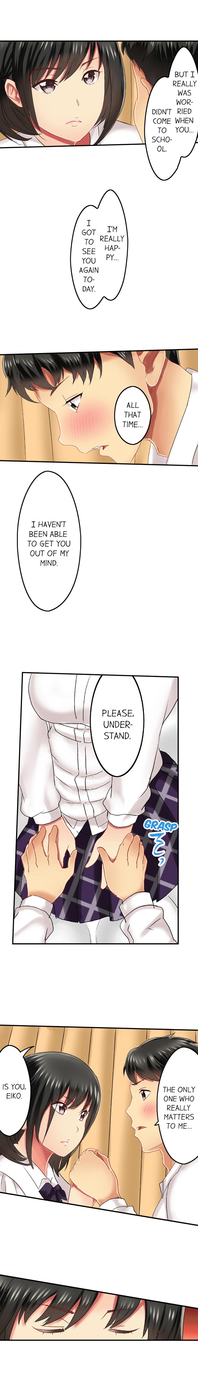 Seeing Her Panties Lets Me Stick In page 170