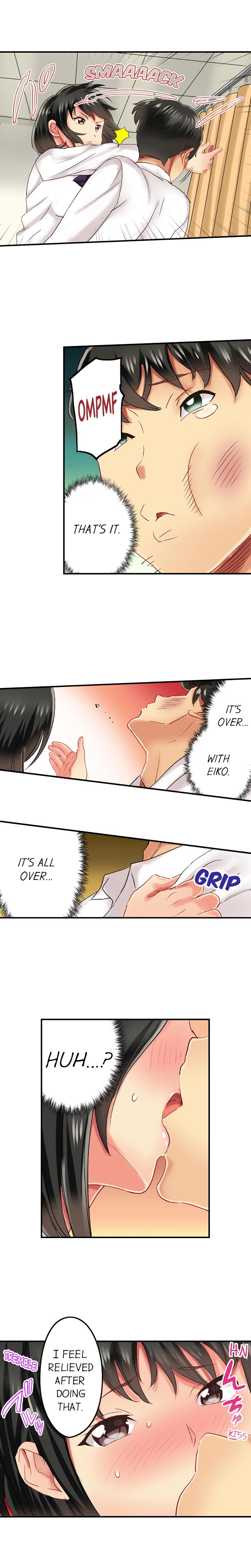 Seeing Her Panties Lets Me Stick In page 171