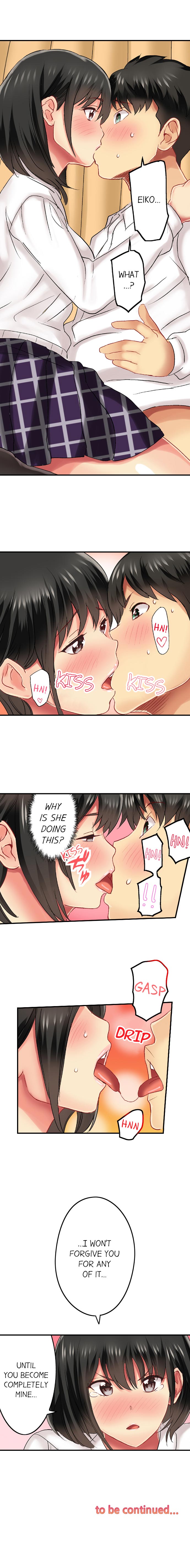 Seeing Her Panties Lets Me Stick In page 172