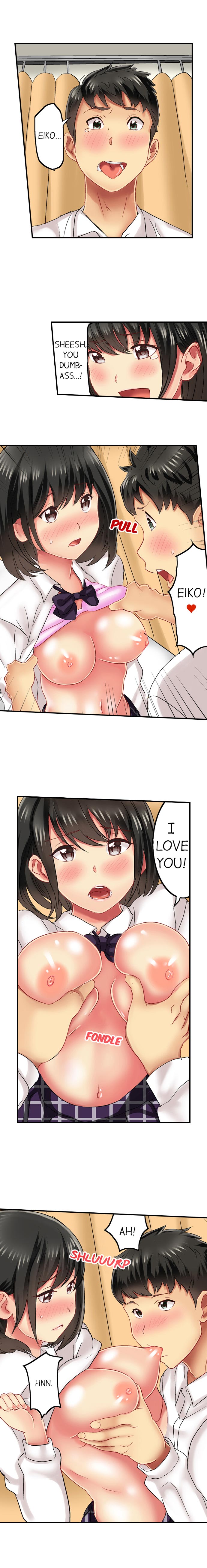 Seeing Her Panties Lets Me Stick In page 174