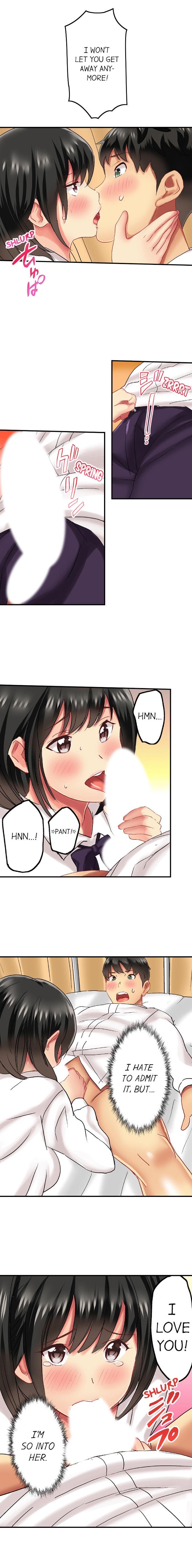 Seeing Her Panties Lets Me Stick In page 175