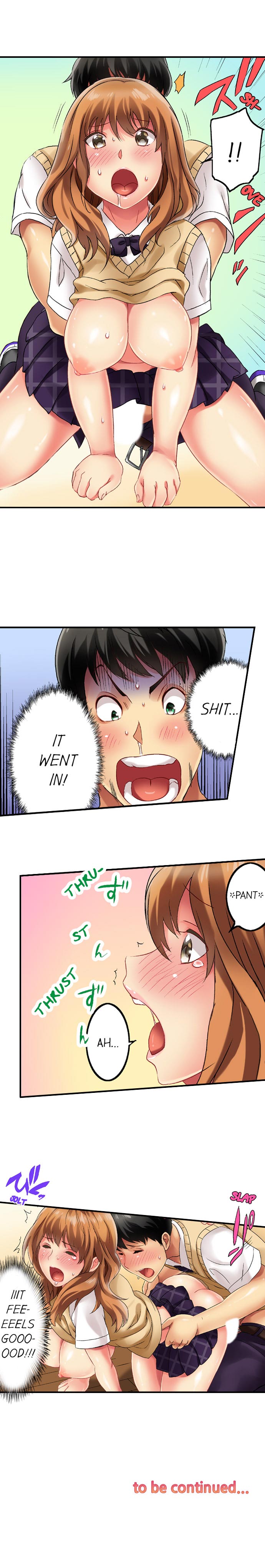 Seeing Her Panties Lets Me Stick In page 18