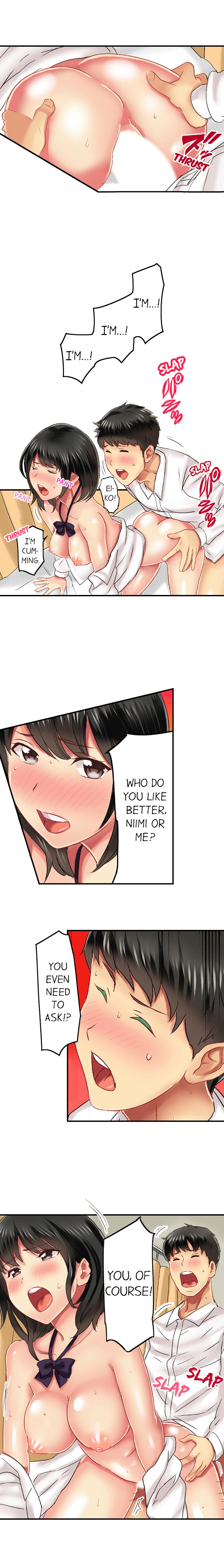 Seeing Her Panties Lets Me Stick In page 187