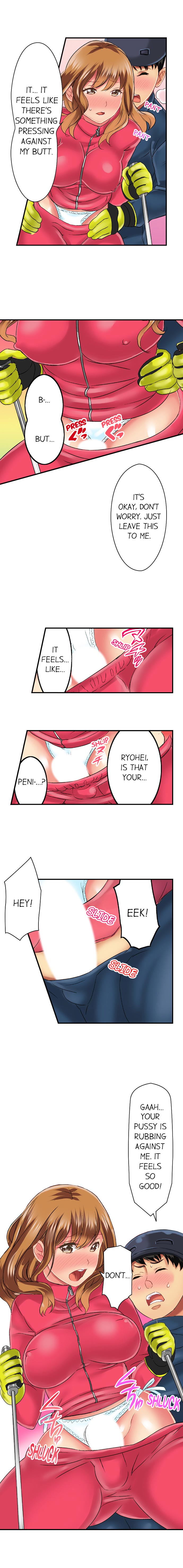 Seeing Her Panties Lets Me Stick In page 202