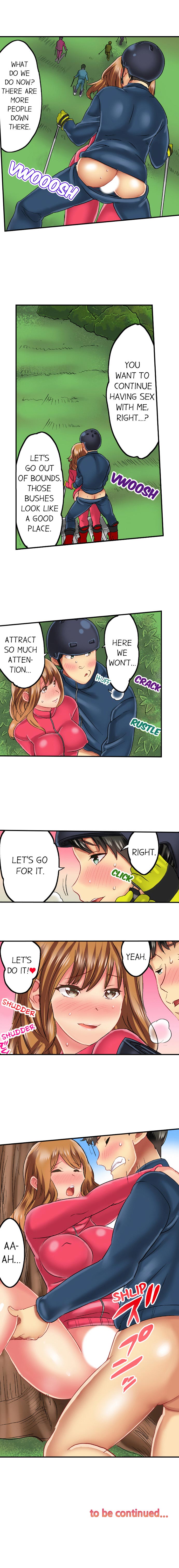 Seeing Her Panties Lets Me Stick In page 208