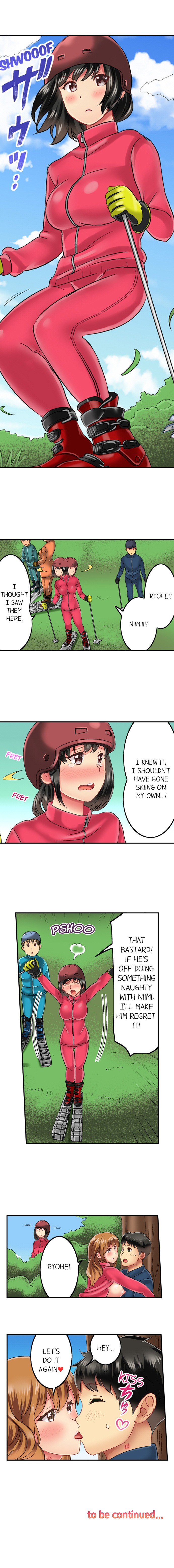 Seeing Her Panties Lets Me Stick In page 217