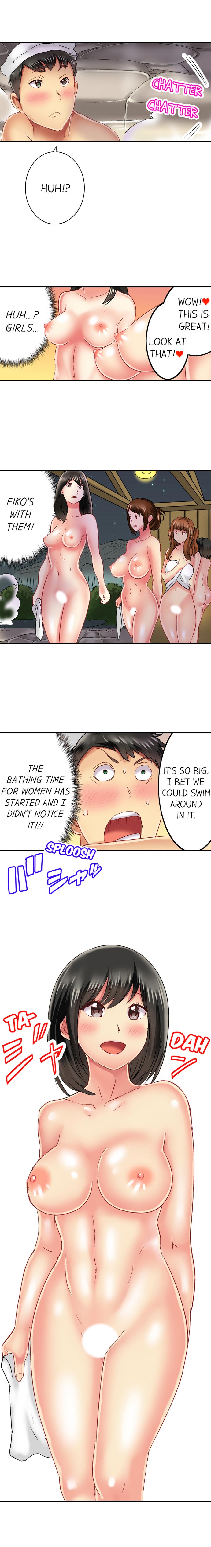 Seeing Her Panties Lets Me Stick In page 221