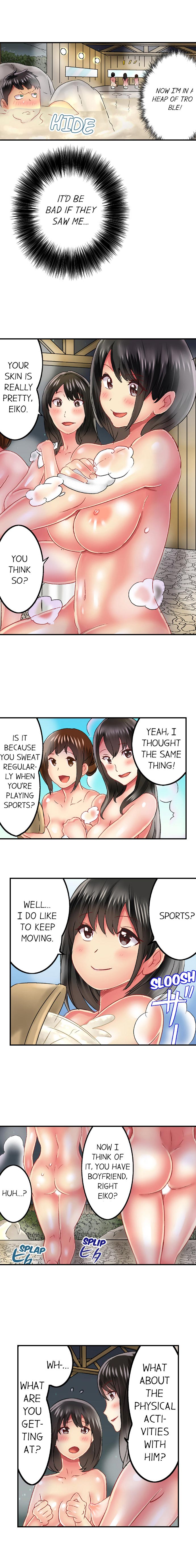 Seeing Her Panties Lets Me Stick In page 222