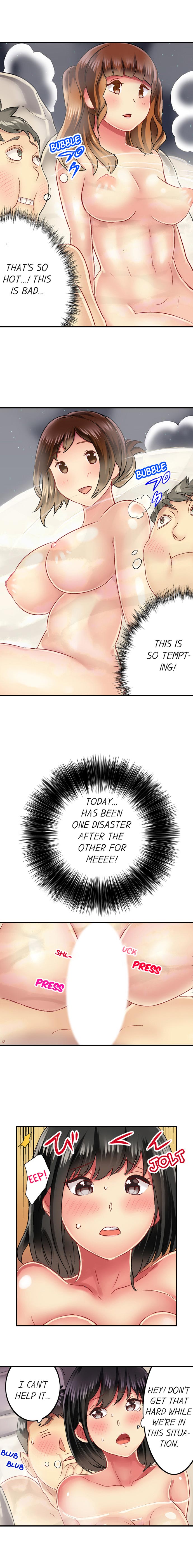 Seeing Her Panties Lets Me Stick In page 225