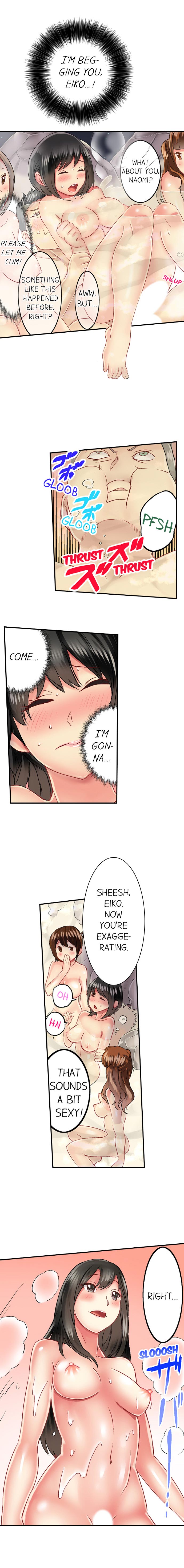 Seeing Her Panties Lets Me Stick In page 228