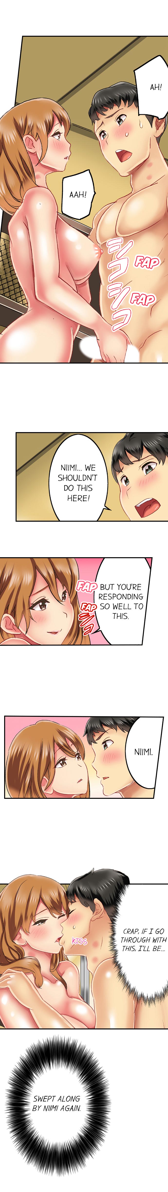 Seeing Her Panties Lets Me Stick In page 232