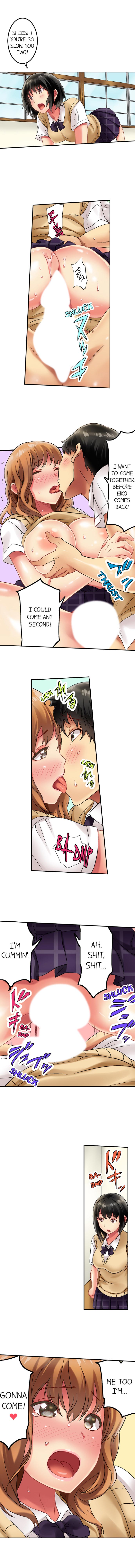 Seeing Her Panties Lets Me Stick In page 25