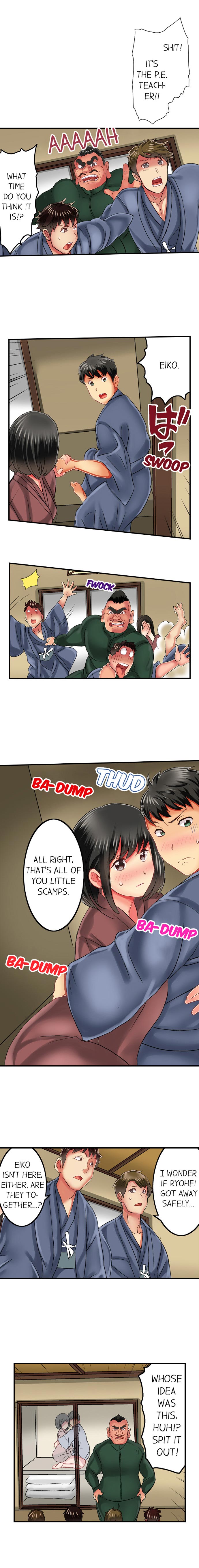 Seeing Her Panties Lets Me Stick In page 250
