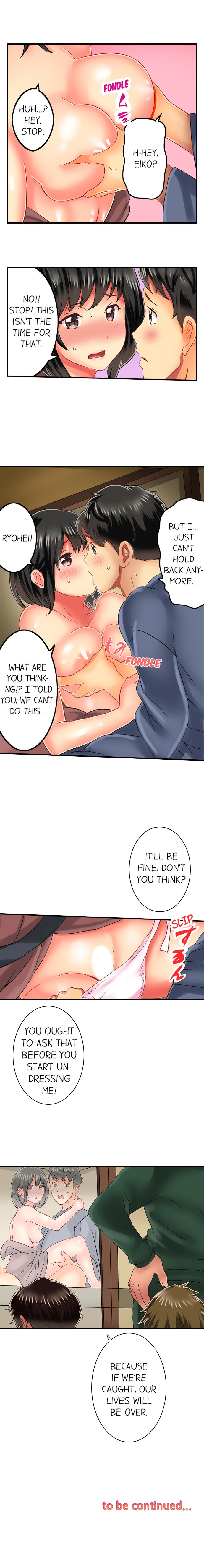 Seeing Her Panties Lets Me Stick In page 253