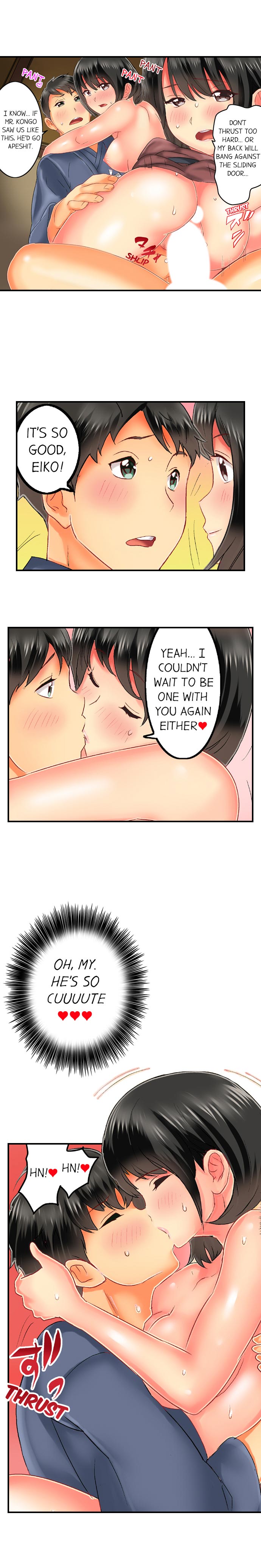 Seeing Her Panties Lets Me Stick In page 258