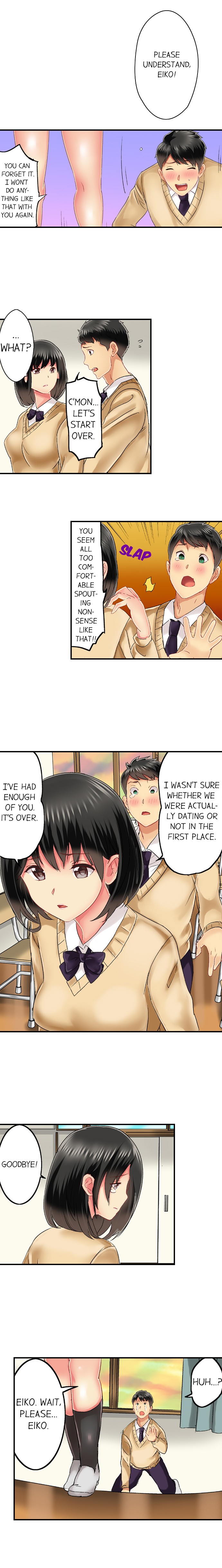 Seeing Her Panties Lets Me Stick In page 274