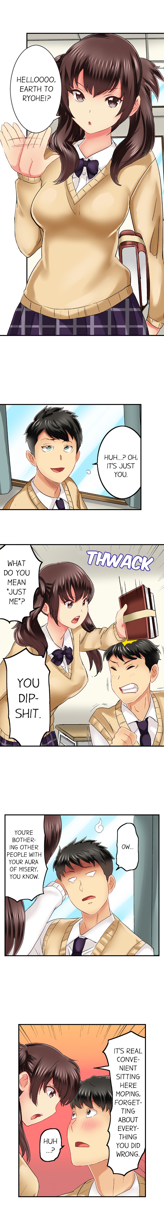 Seeing Her Panties Lets Me Stick In page 276