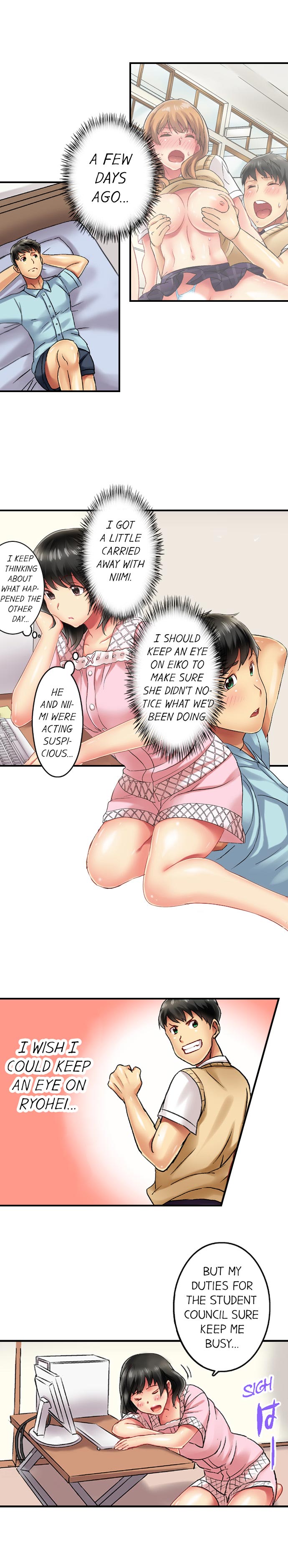 Seeing Her Panties Lets Me Stick In page 29