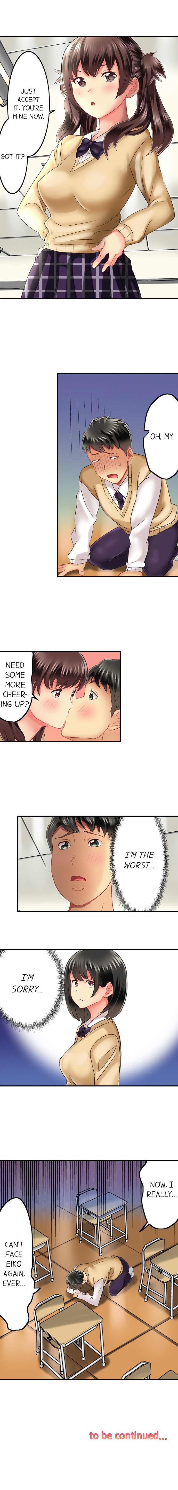 Seeing Her Panties Lets Me Stick In page 298
