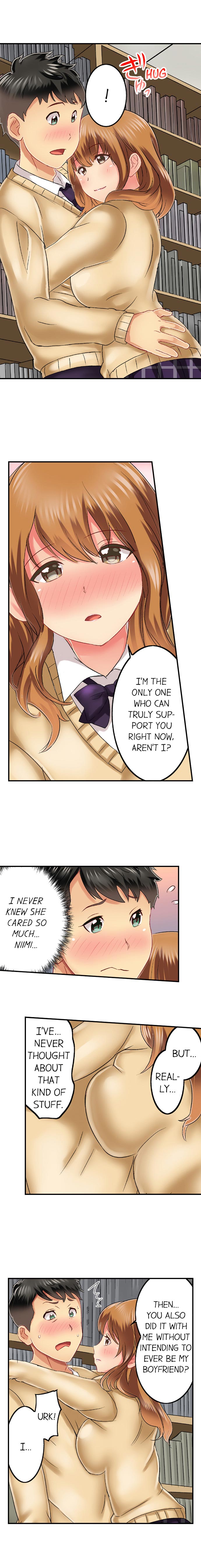 Seeing Her Panties Lets Me Stick In page 305