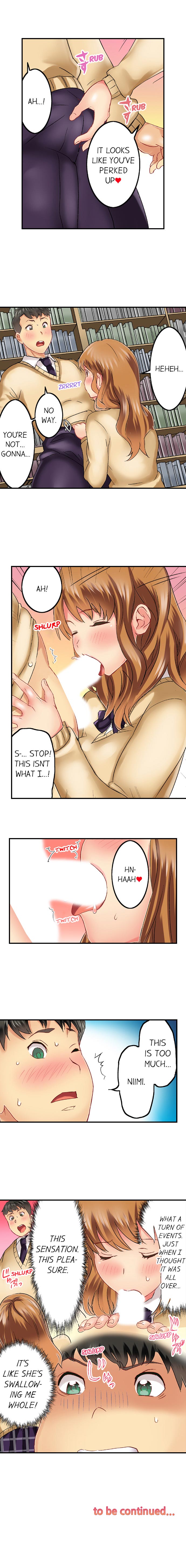 Seeing Her Panties Lets Me Stick In page 307