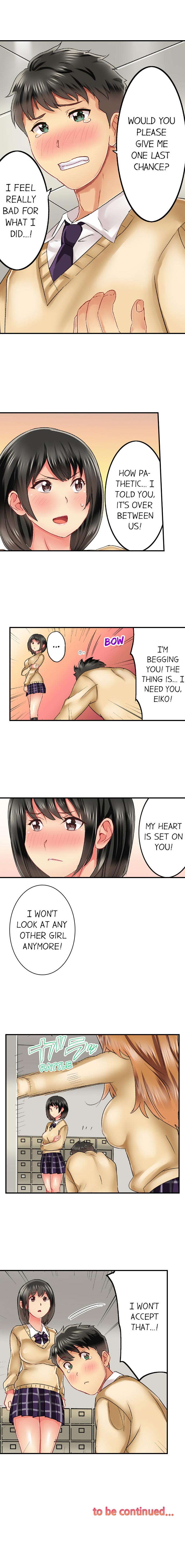 Seeing Her Panties Lets Me Stick In page 316