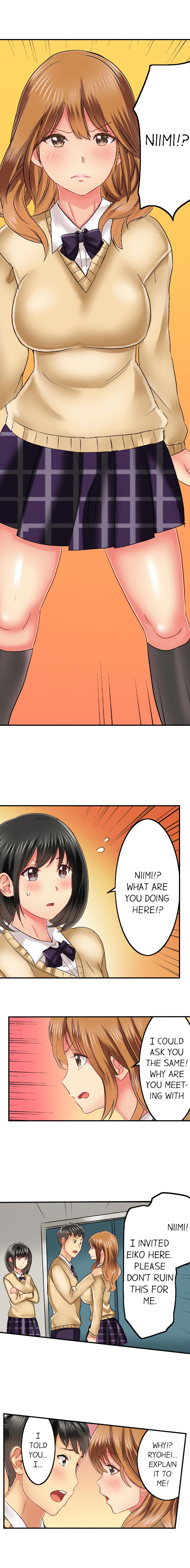 Seeing Her Panties Lets Me Stick In page 318