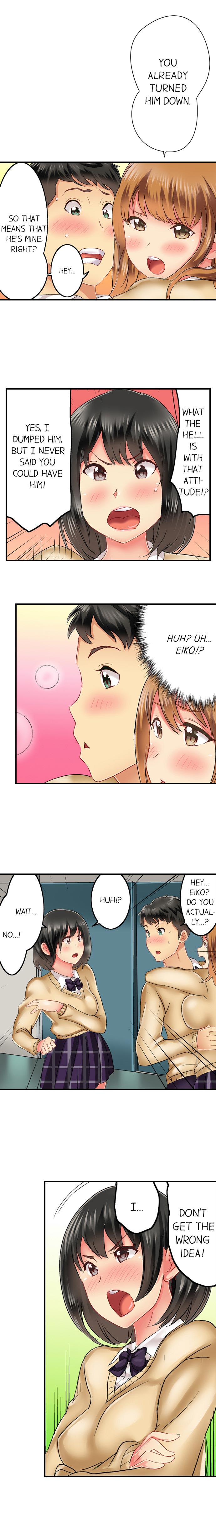 Seeing Her Panties Lets Me Stick In page 320