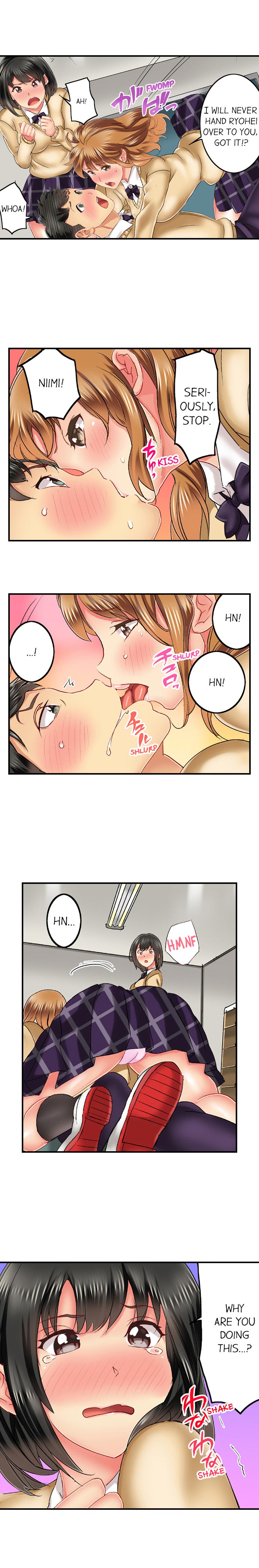 Seeing Her Panties Lets Me Stick In page 321