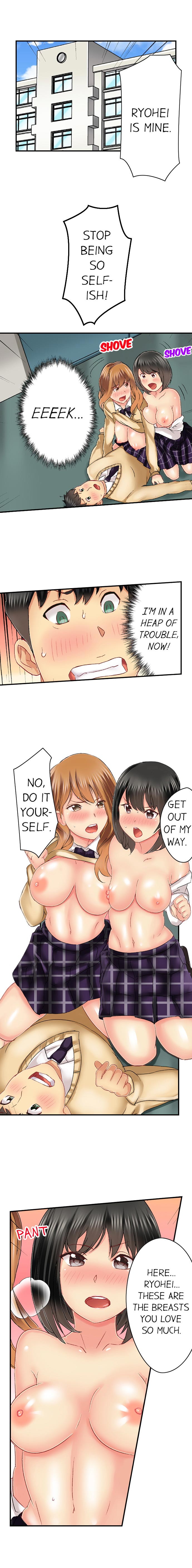 Seeing Her Panties Lets Me Stick In page 327