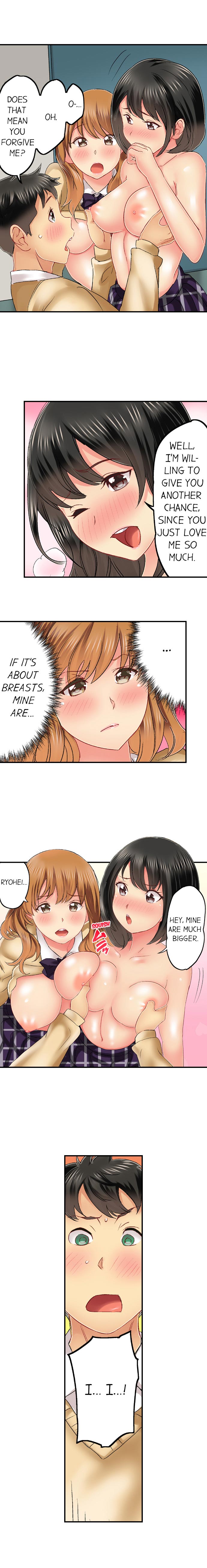 Seeing Her Panties Lets Me Stick In page 328