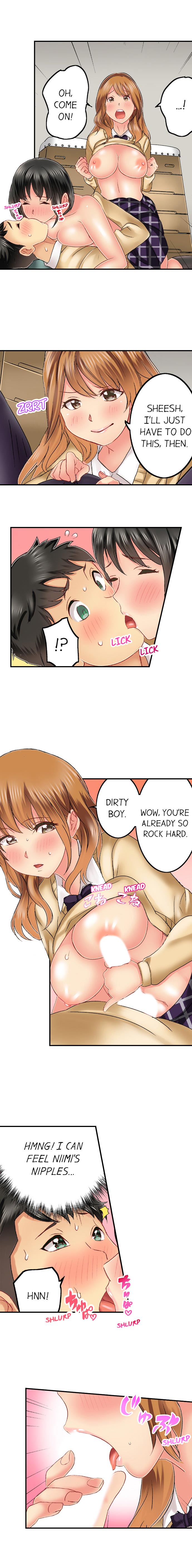 Seeing Her Panties Lets Me Stick In page 331