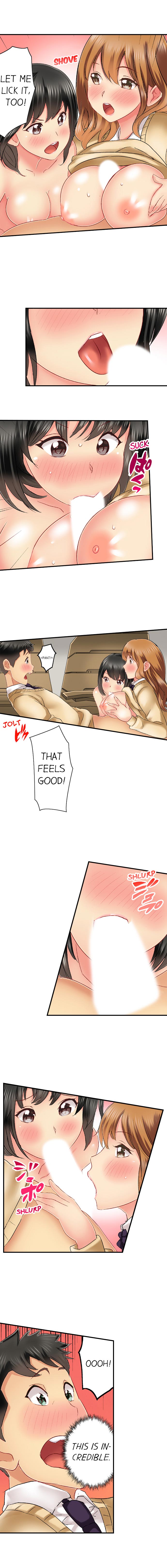 Seeing Her Panties Lets Me Stick In page 333